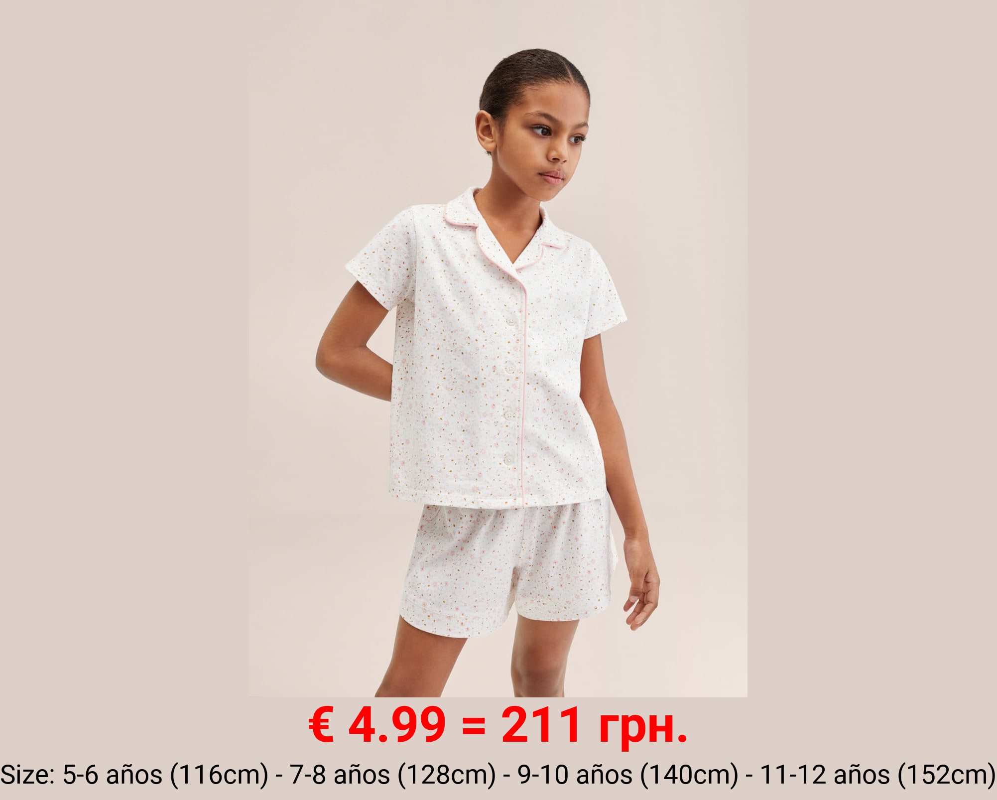 Pijama corto estampado