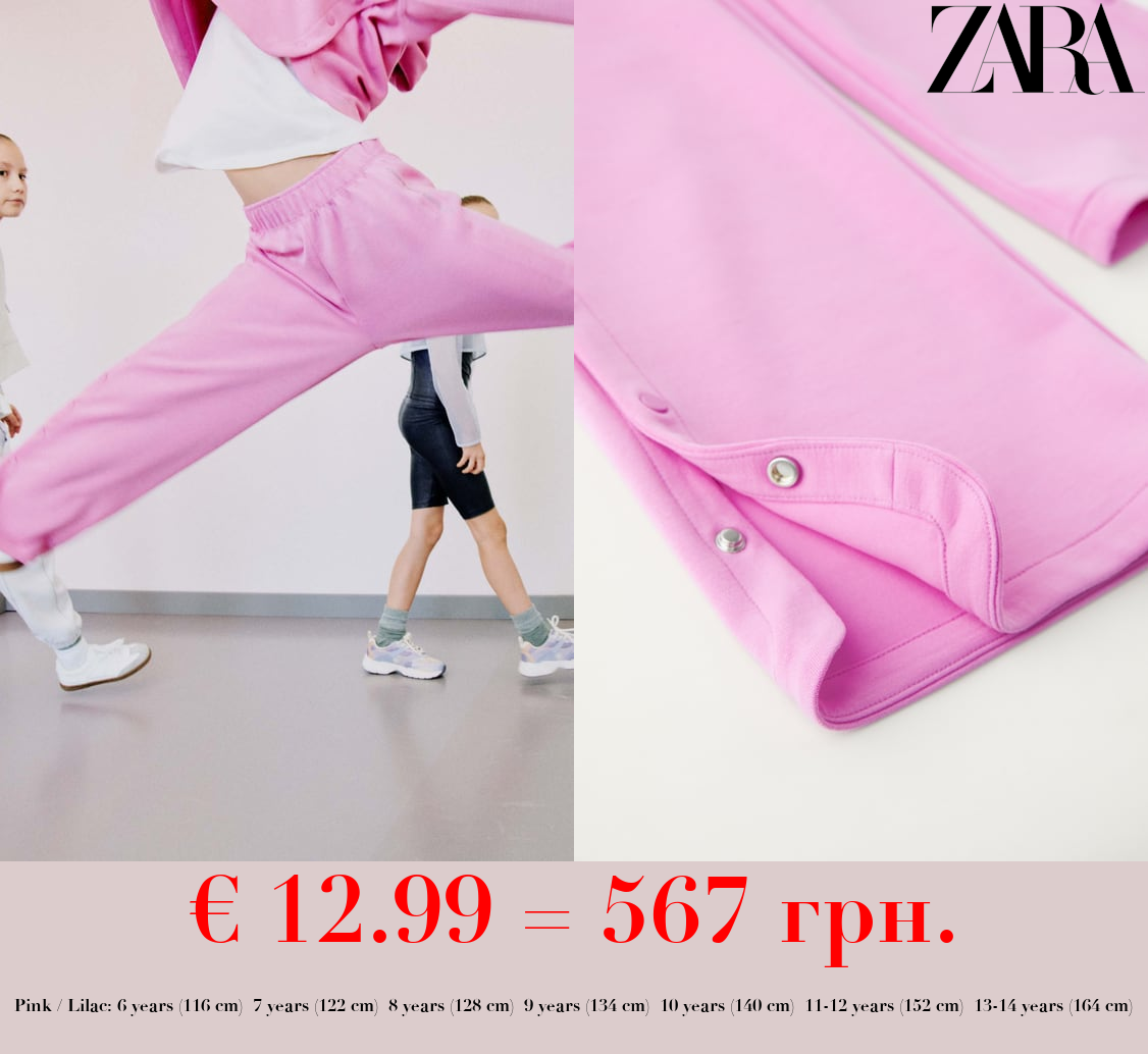 BUTTONED PLUSH JERSEY TROUSERS