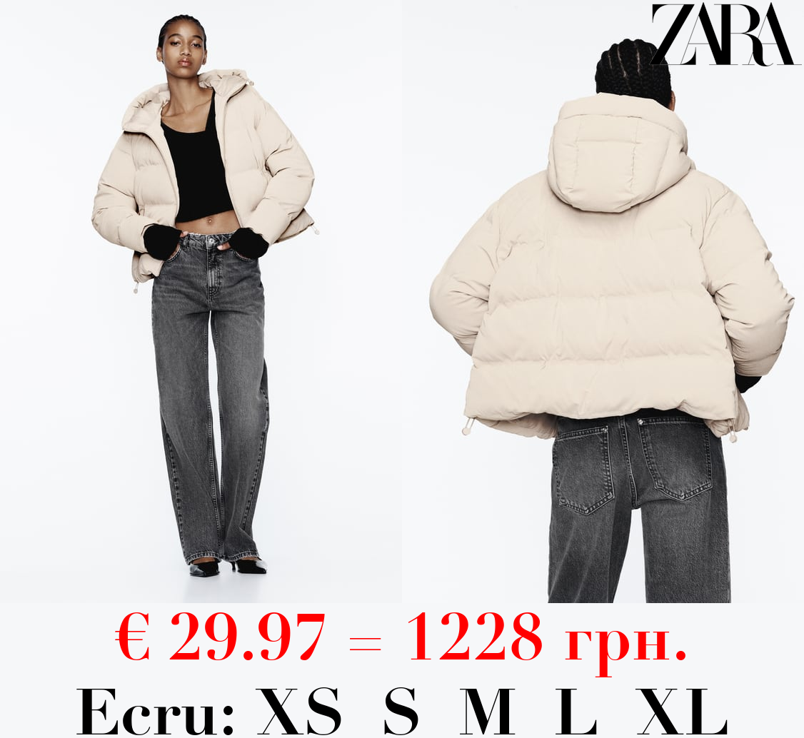 RUBBERISED PUFFER ANORAK