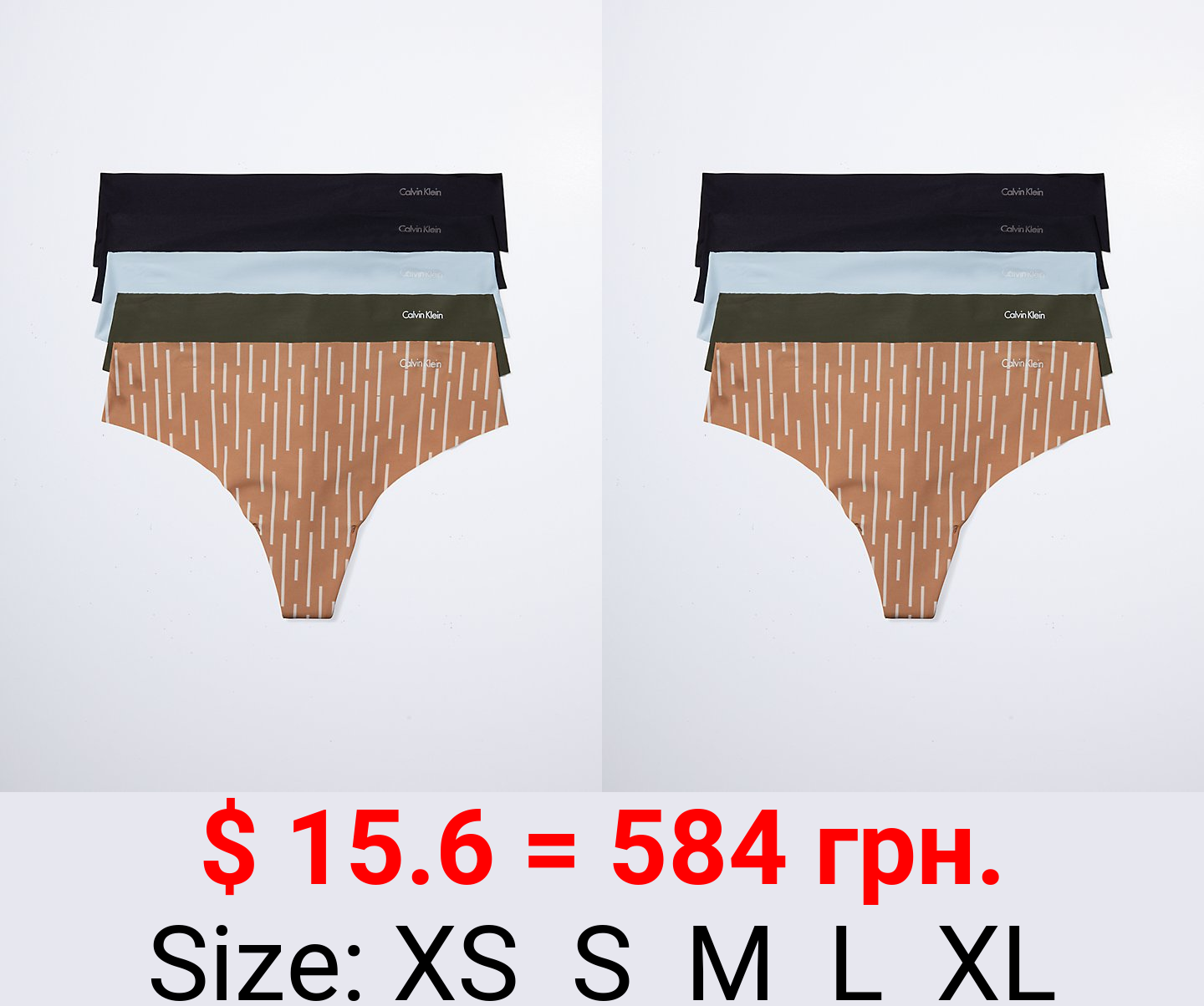 Invisibles 5-Pack Thong