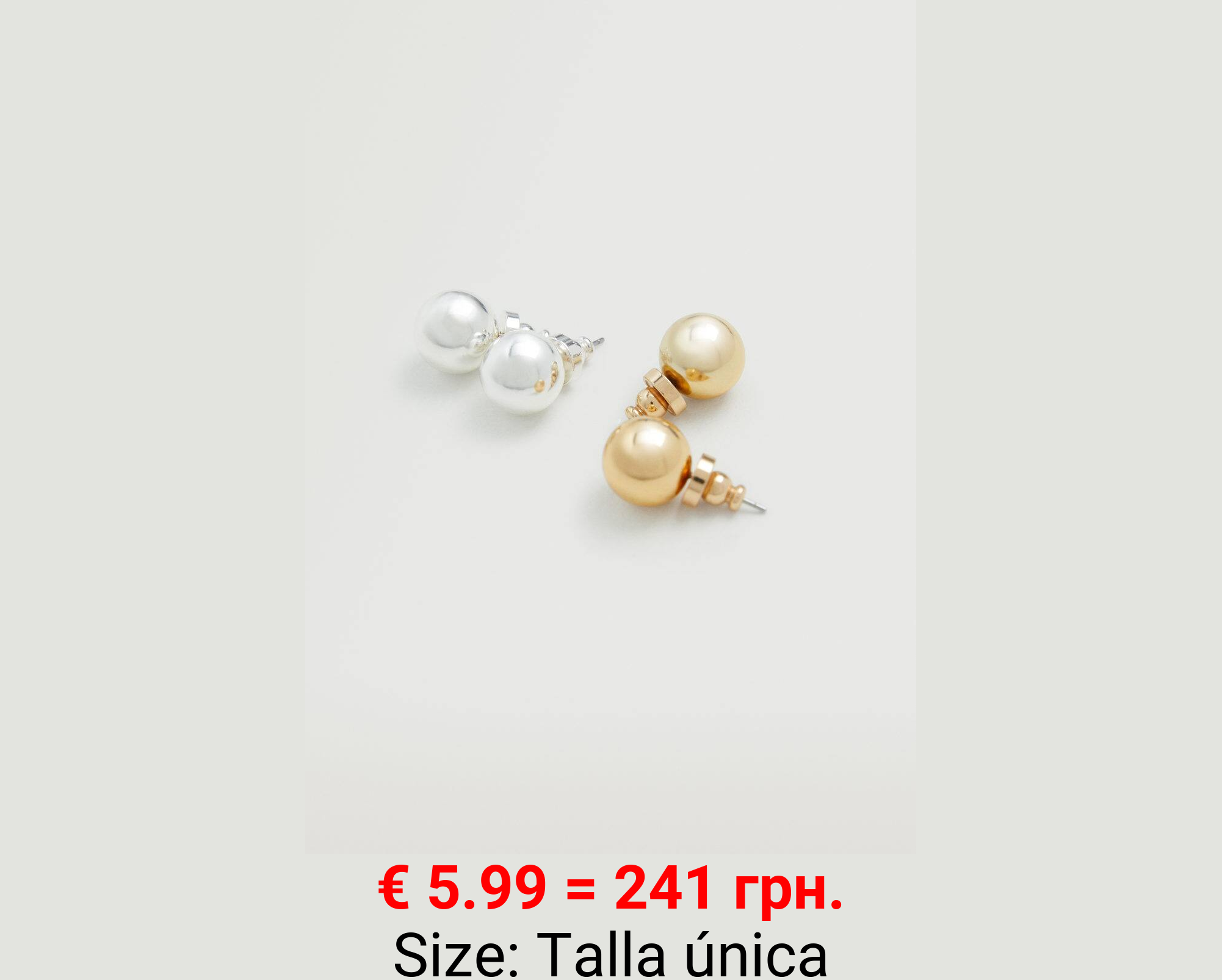 Pendientes bola metálica