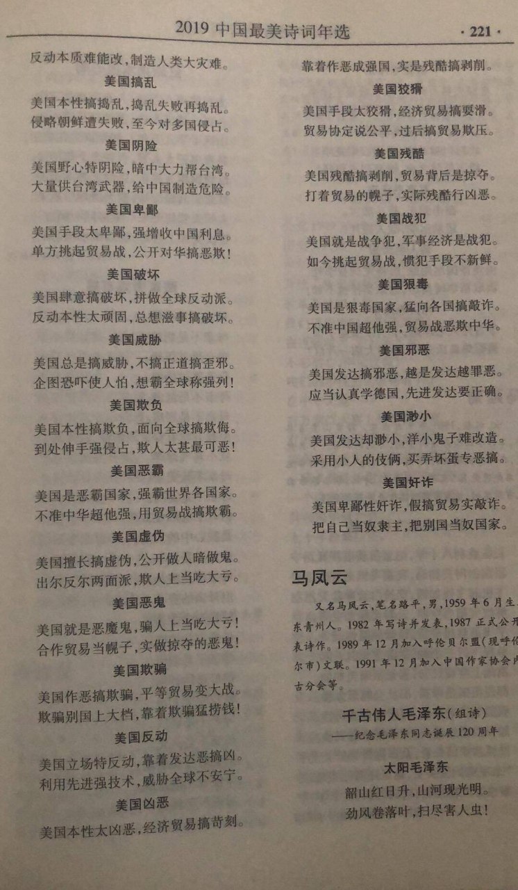 https://telegra.ph/file/9316e11eb972199658aa5.jpg