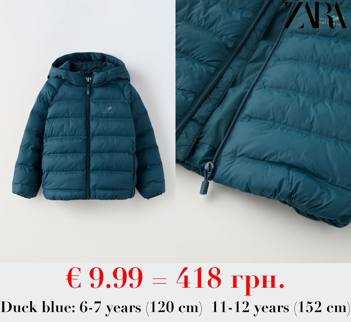SOFT LIGHT PUFFER COAT WITH PADDING