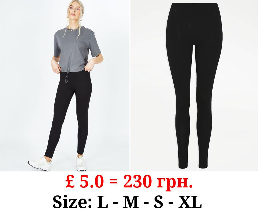 Black Full Length Super Soft Viscose Leggings
