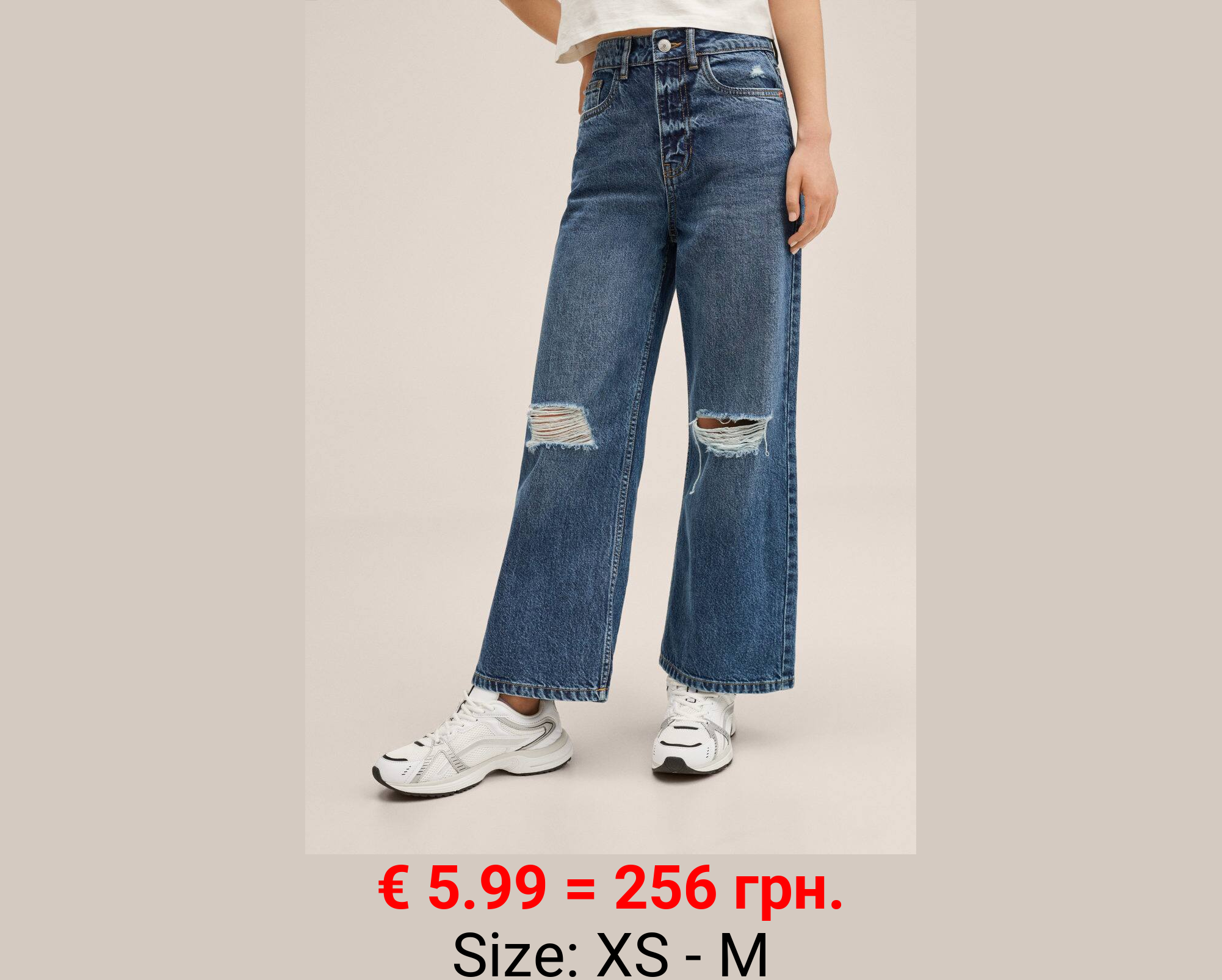 Jeans wideleg rotos decorativos