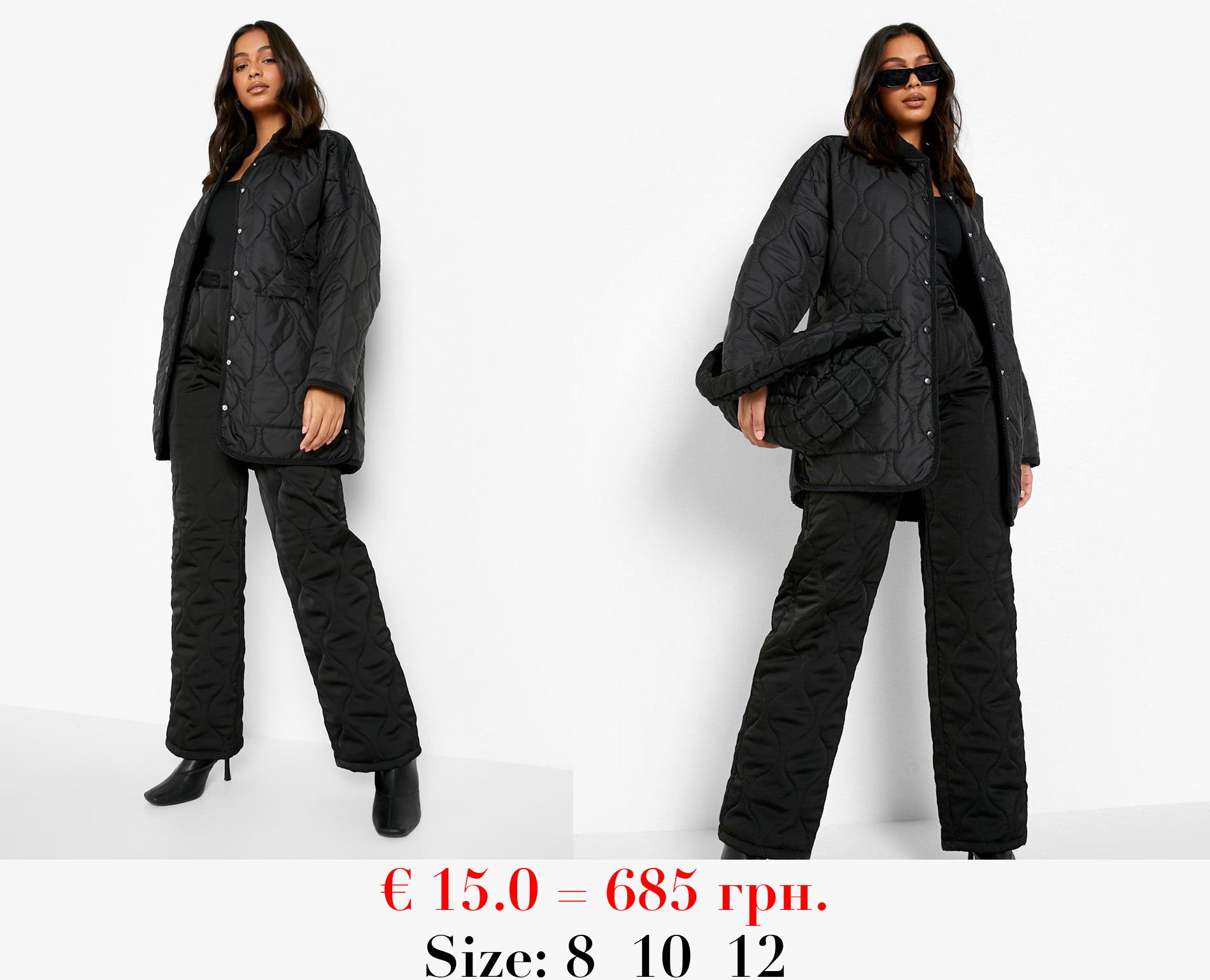 Cord Trim Onion Quilted Jacket