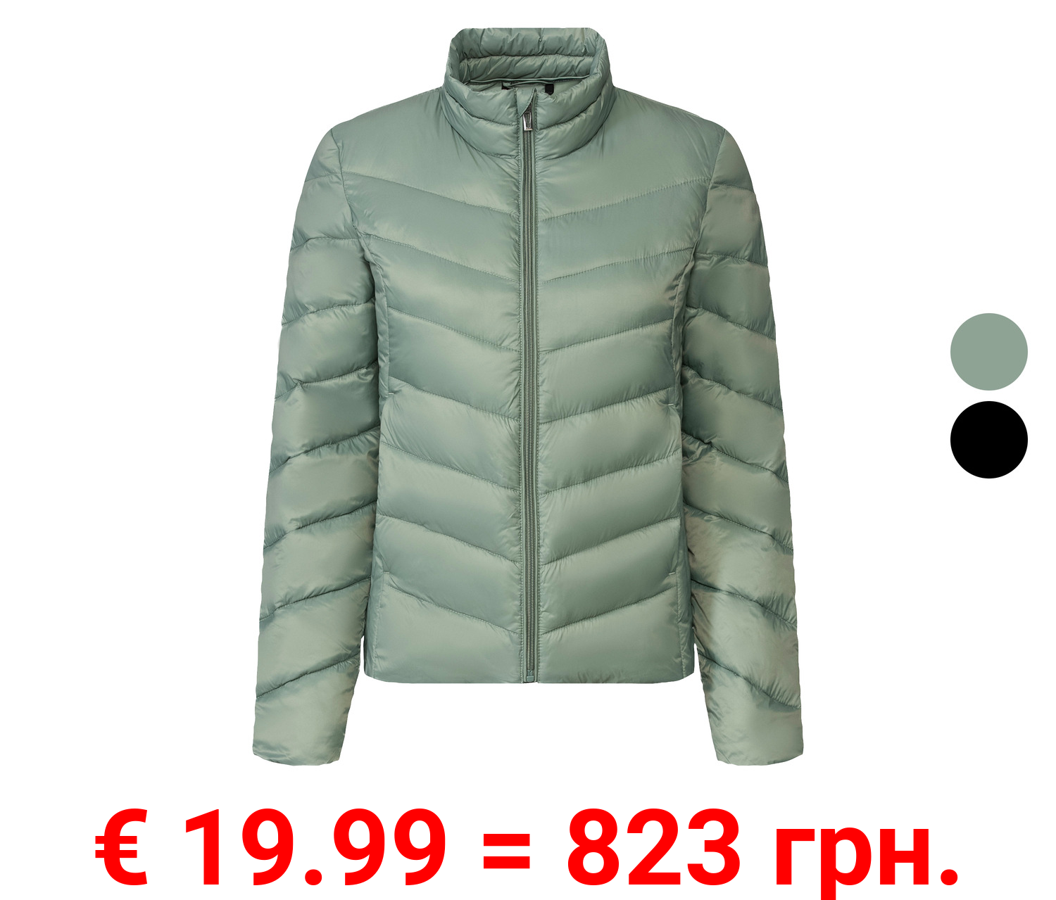 esmara® Damen Lightweight-Jacke, ultraleicht und warm