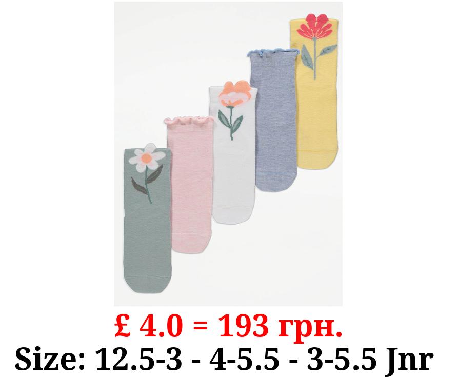 Floral Cotton Rich Ankle Socks 5 Pack