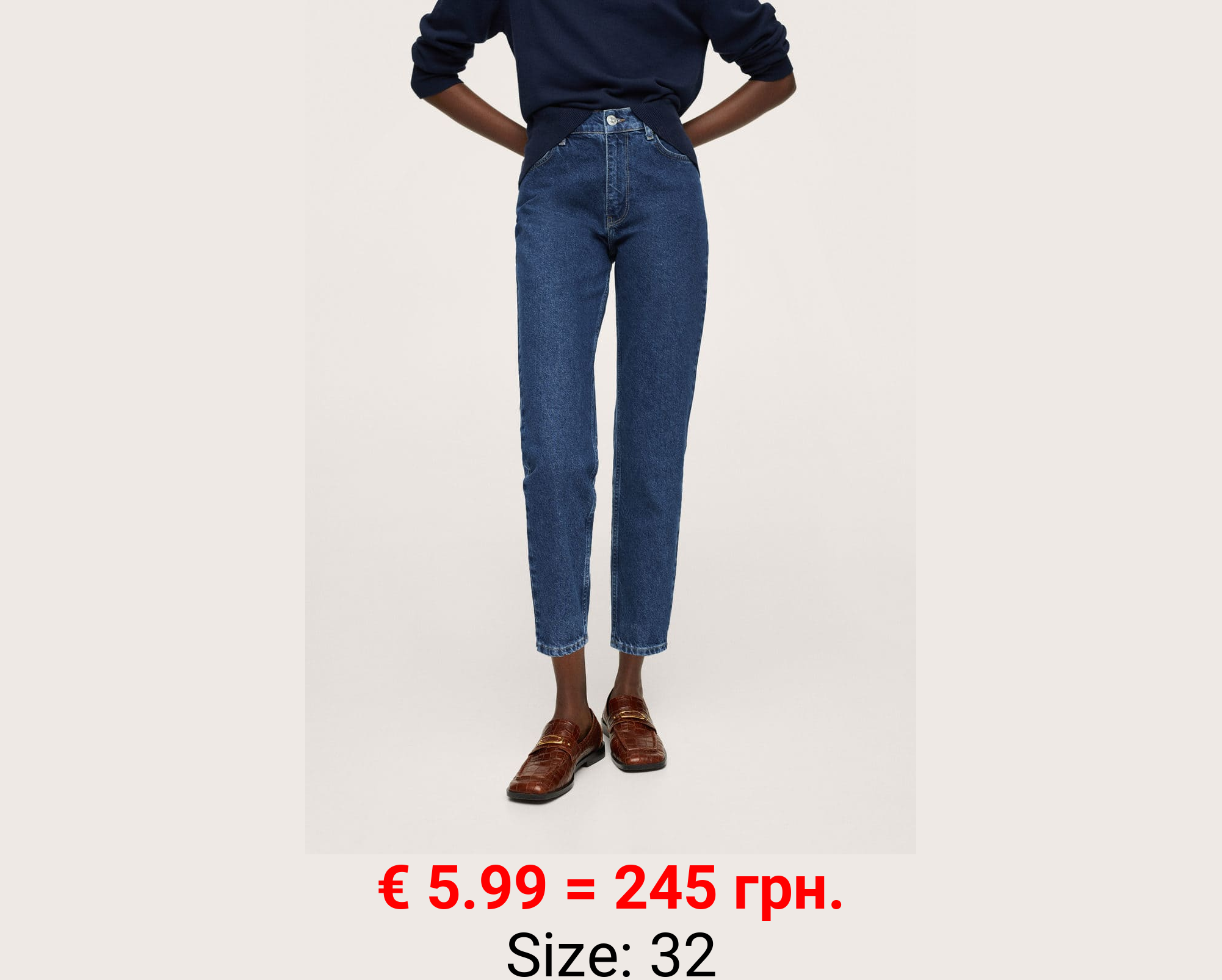 Vaqueros mom 100% algodón