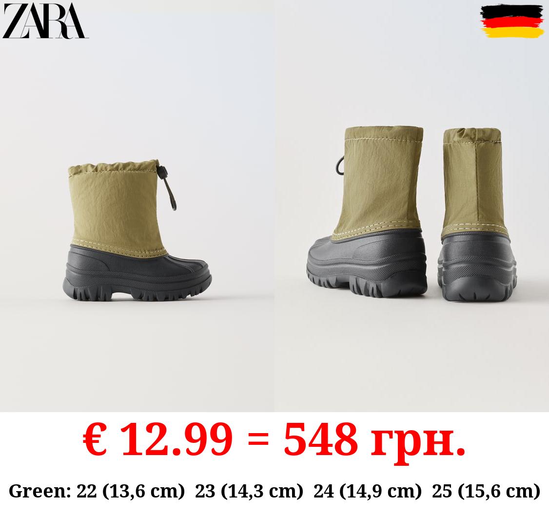 LINED WELLIES