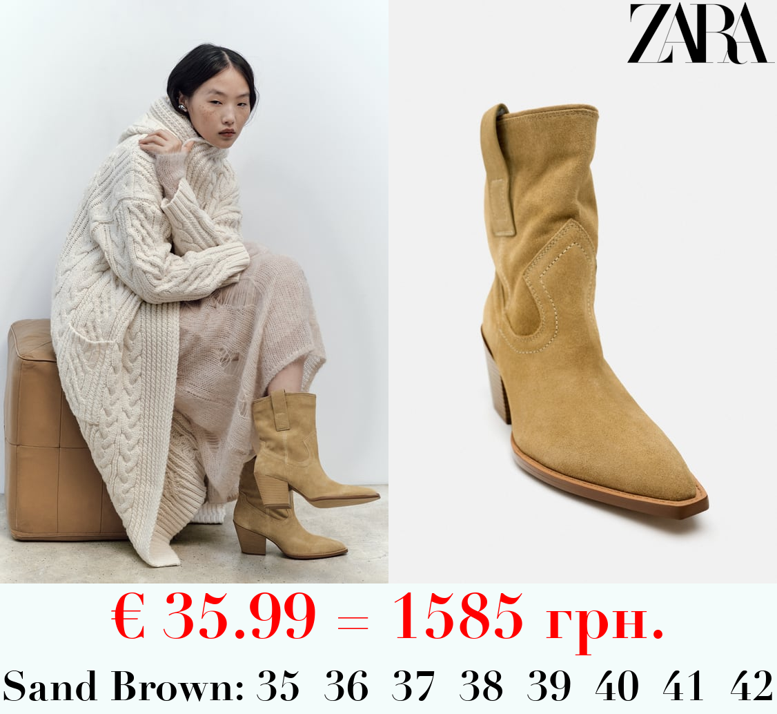 SPLIT SUEDE HEELED ANKLE BOOTS