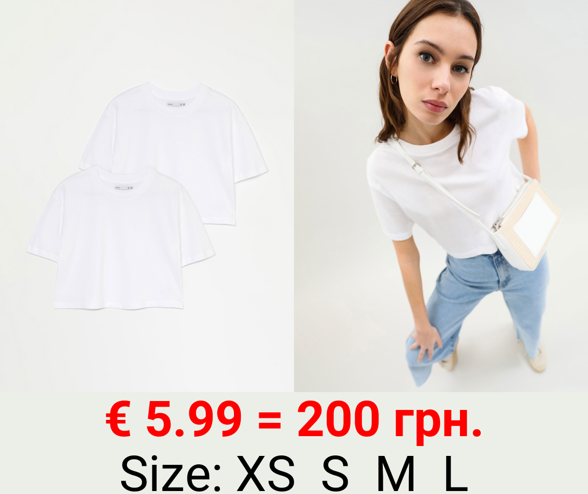 2-Pack of basic cropped T-shirts