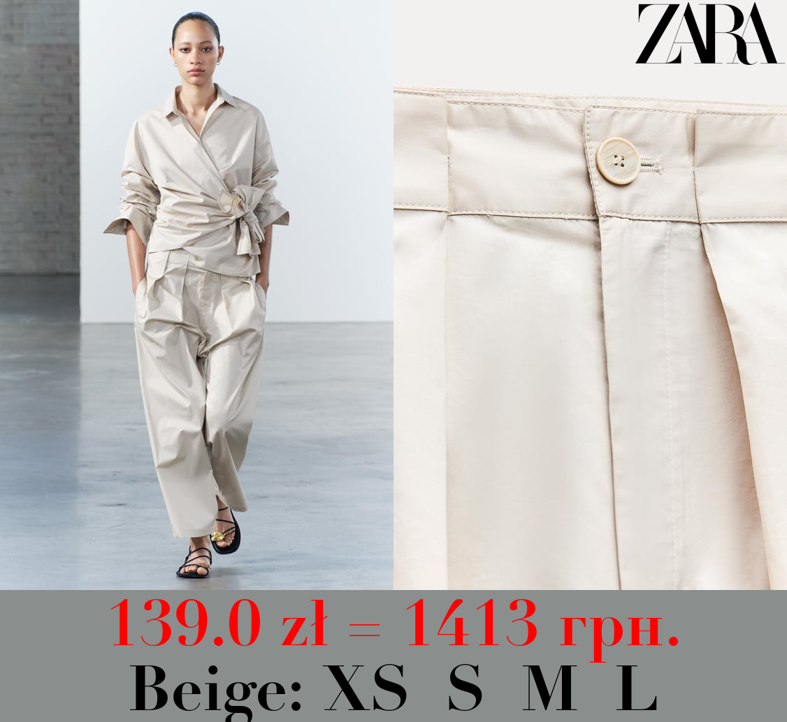ZW COLLECTION DARTED TROUSERS