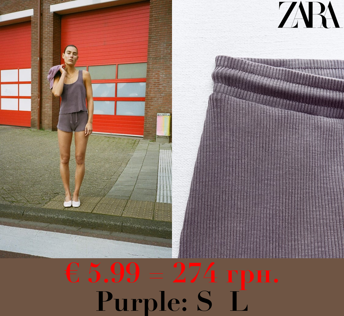 FADED-EFFECT RIBBED SHORTS