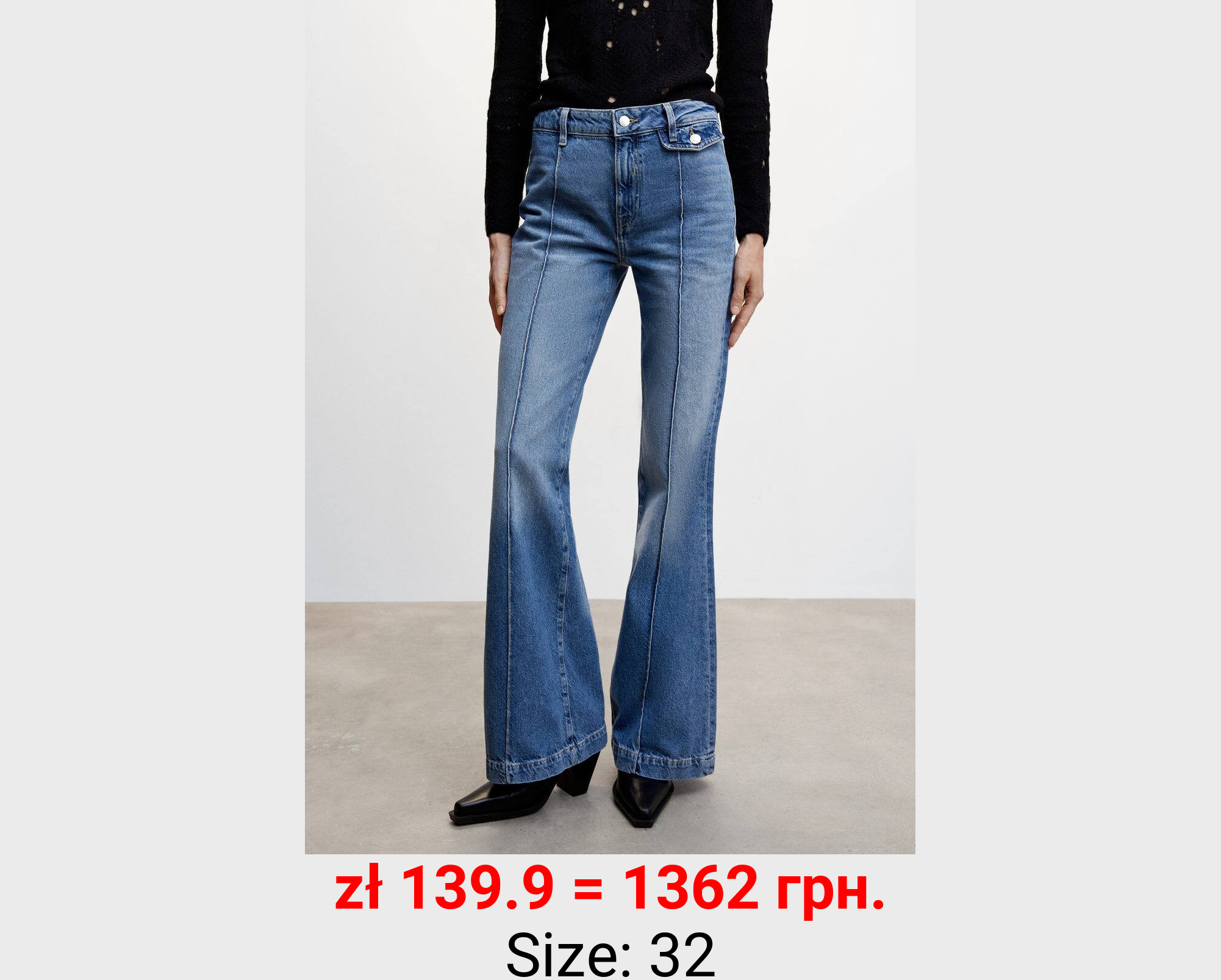 Jeans flare tiro alto costuras