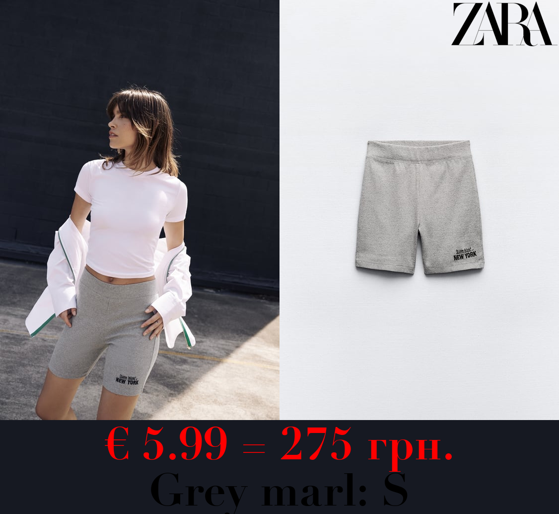 EMBROIDERED RIBBED CYCLING BERMUDA SHORTS