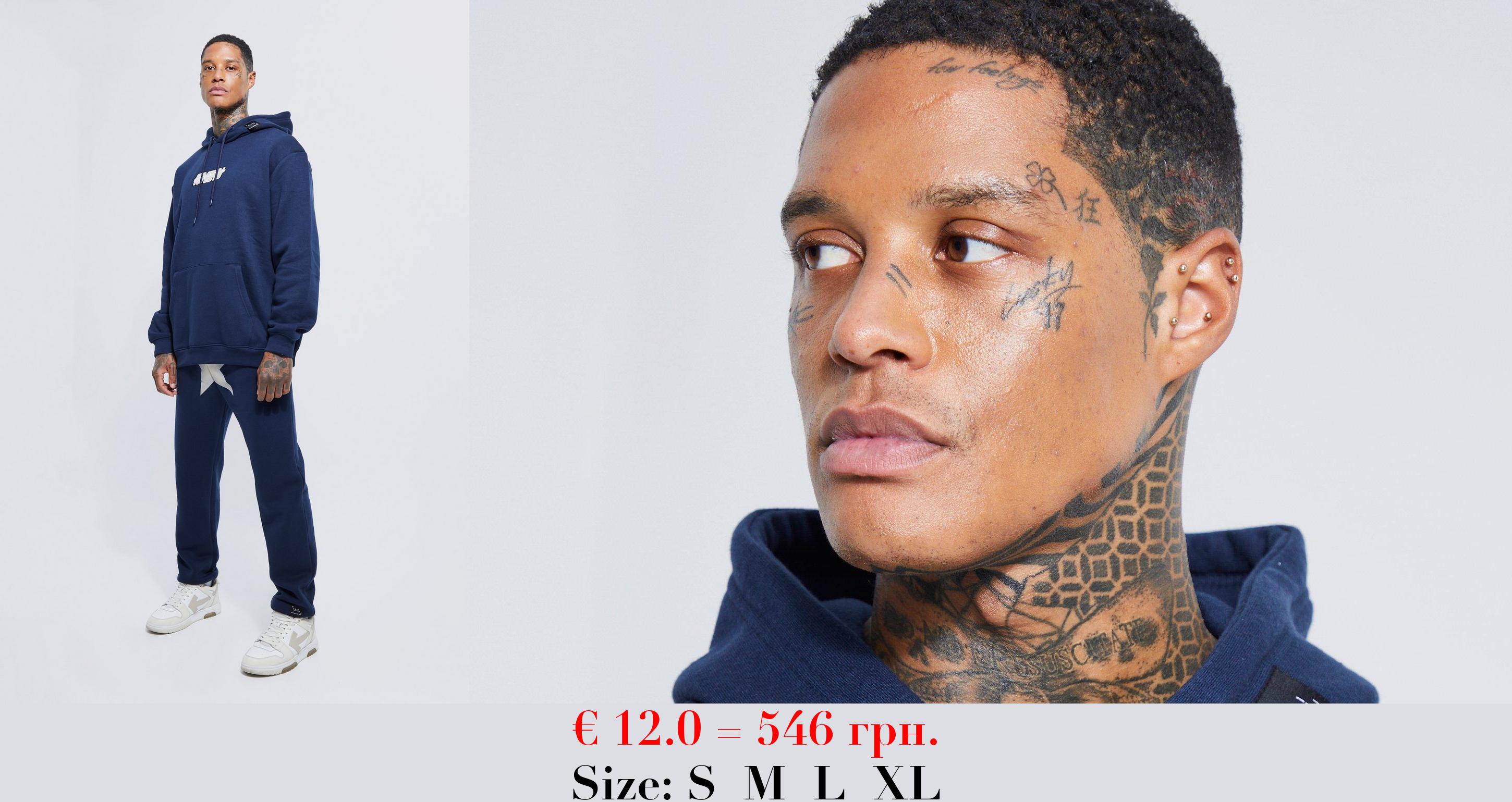 Oversized Man Star Graphic Hooded Tracksuit