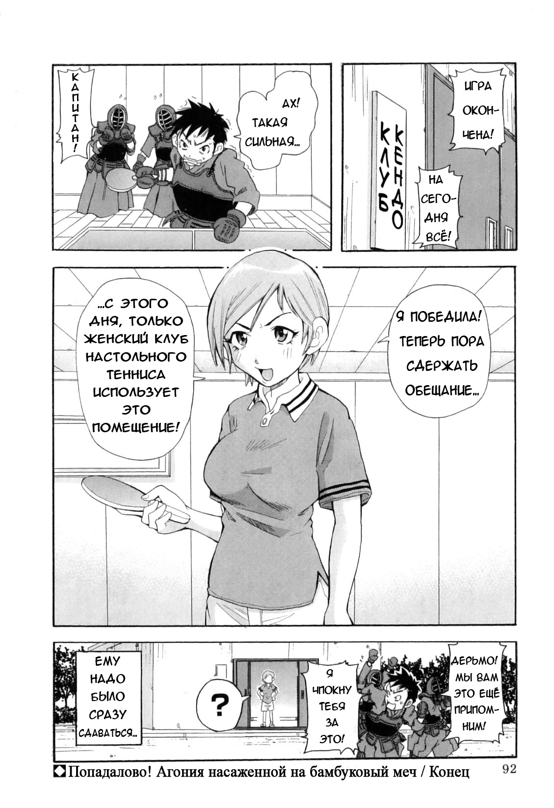 [Image: 932c6e75cedd1bf5ad84e.jpg]