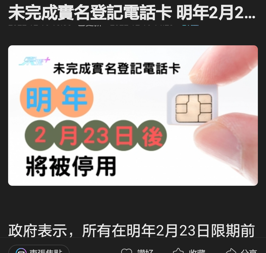 https://telegra.ph/file/932daabd45fcb22c19e92.png