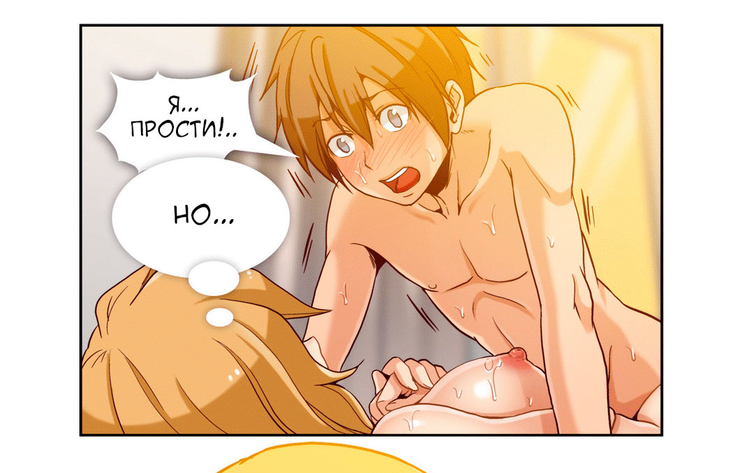 Secret Folder Hentai