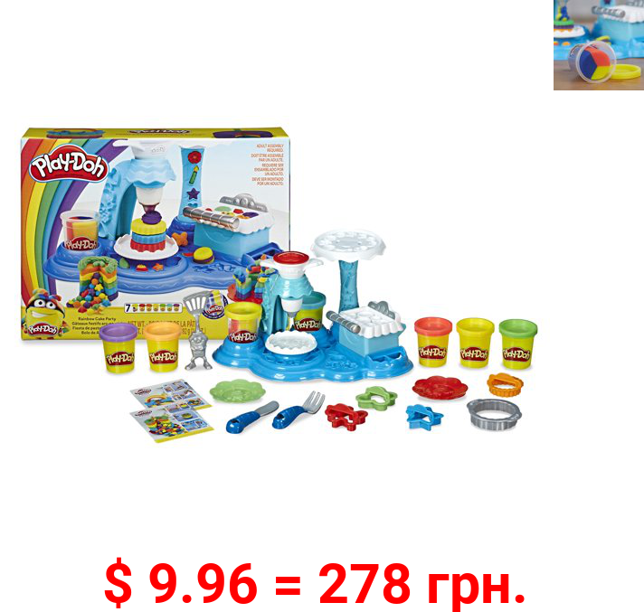 Only at Walmart: Play-Doh Rainbow Cake Set, 7 Cans of 3-in-1 (14 Ounces Total)
