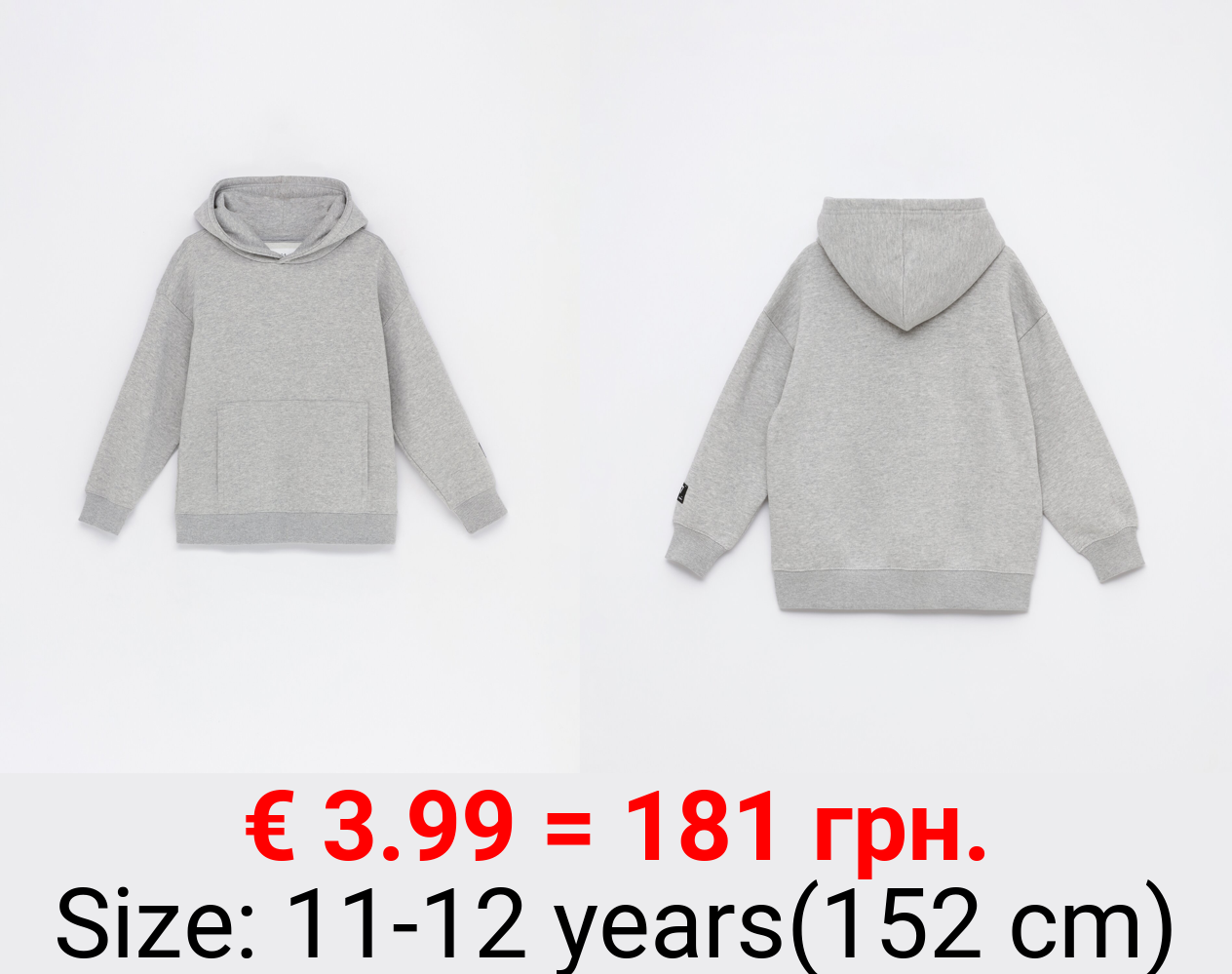 Basic hoodie