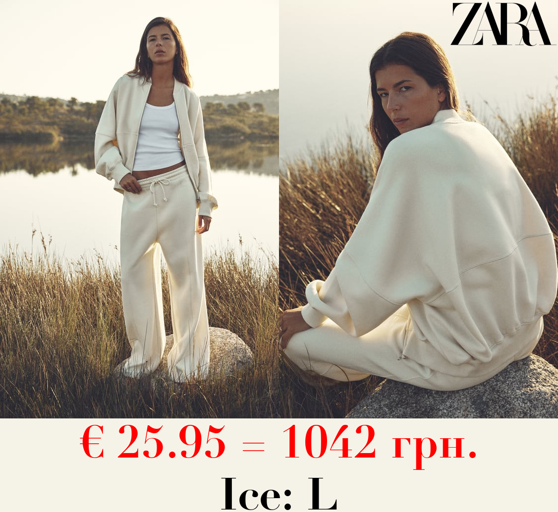 BOMBER SWEATSHIRT WITH ZIP