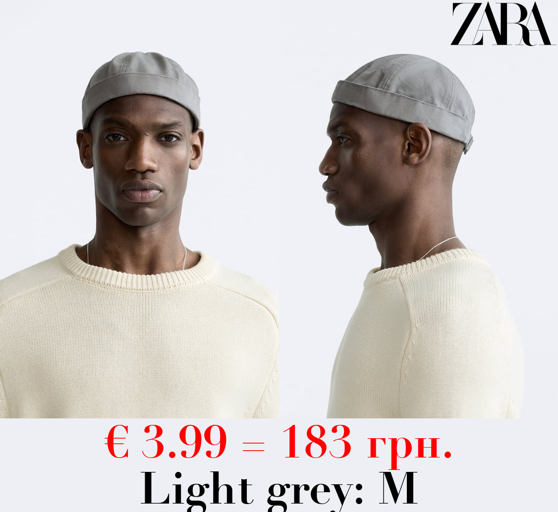 SHORT TEXTURED HAT