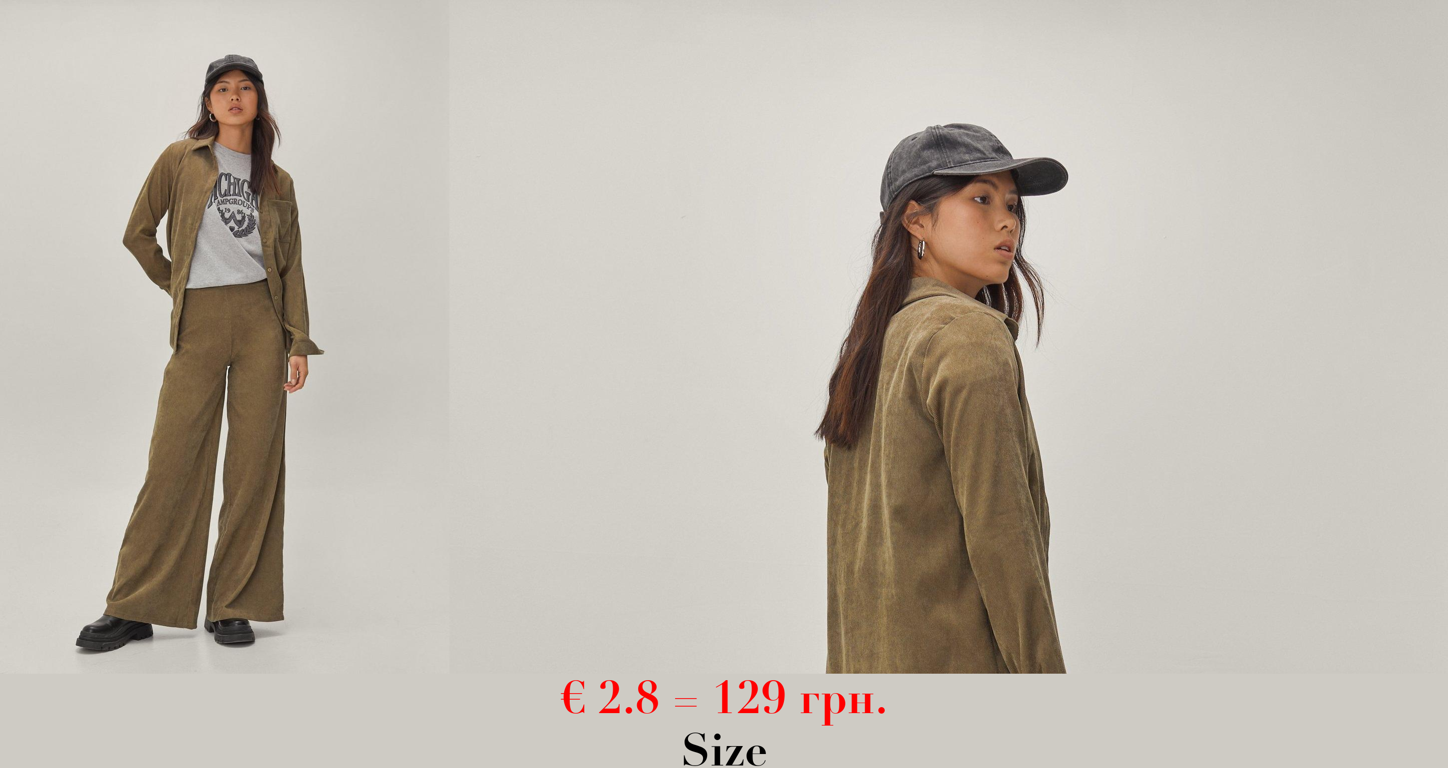 Cord Wide Leg Coord Trouser