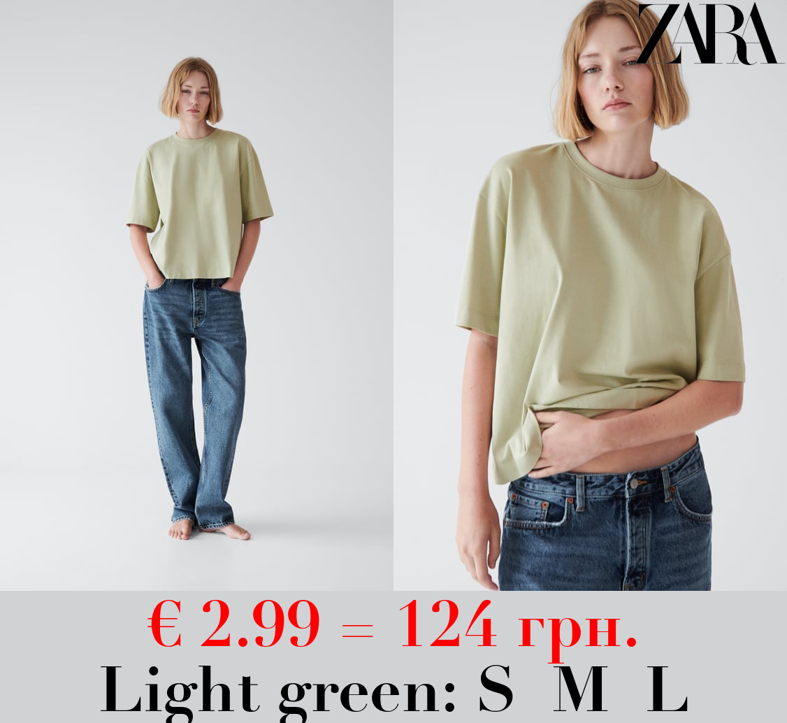 OVERSIZE COTTON T-SHIRT