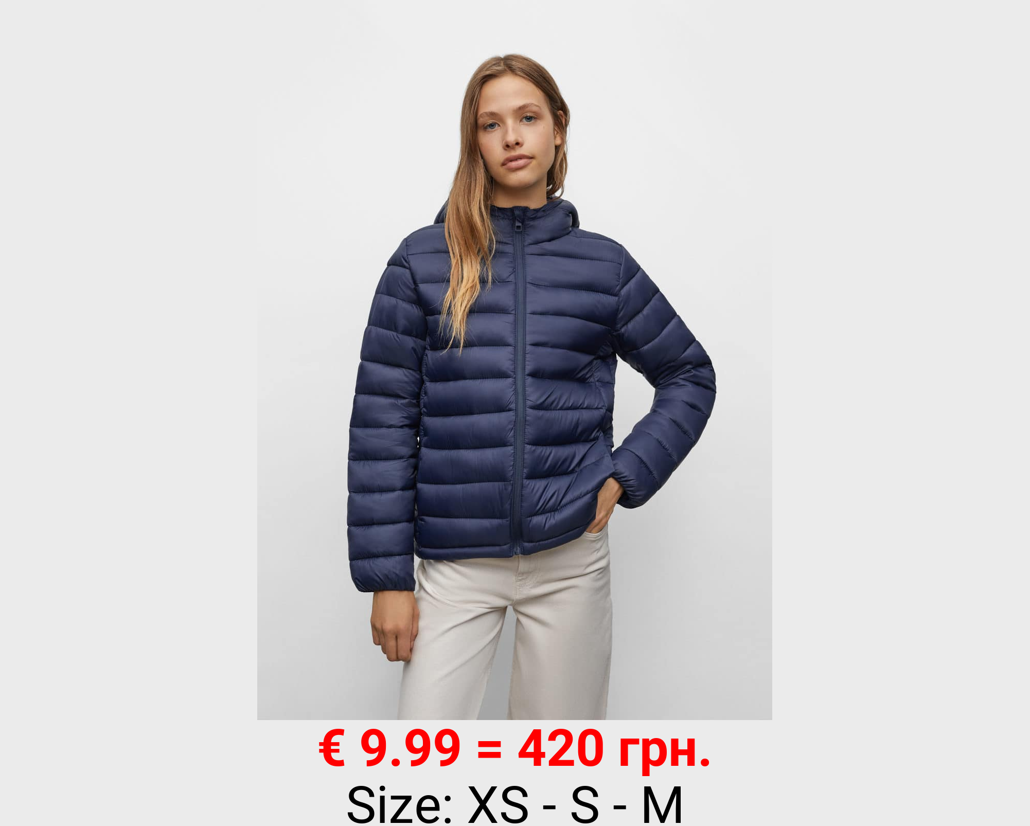 Anorak acolchado capucha