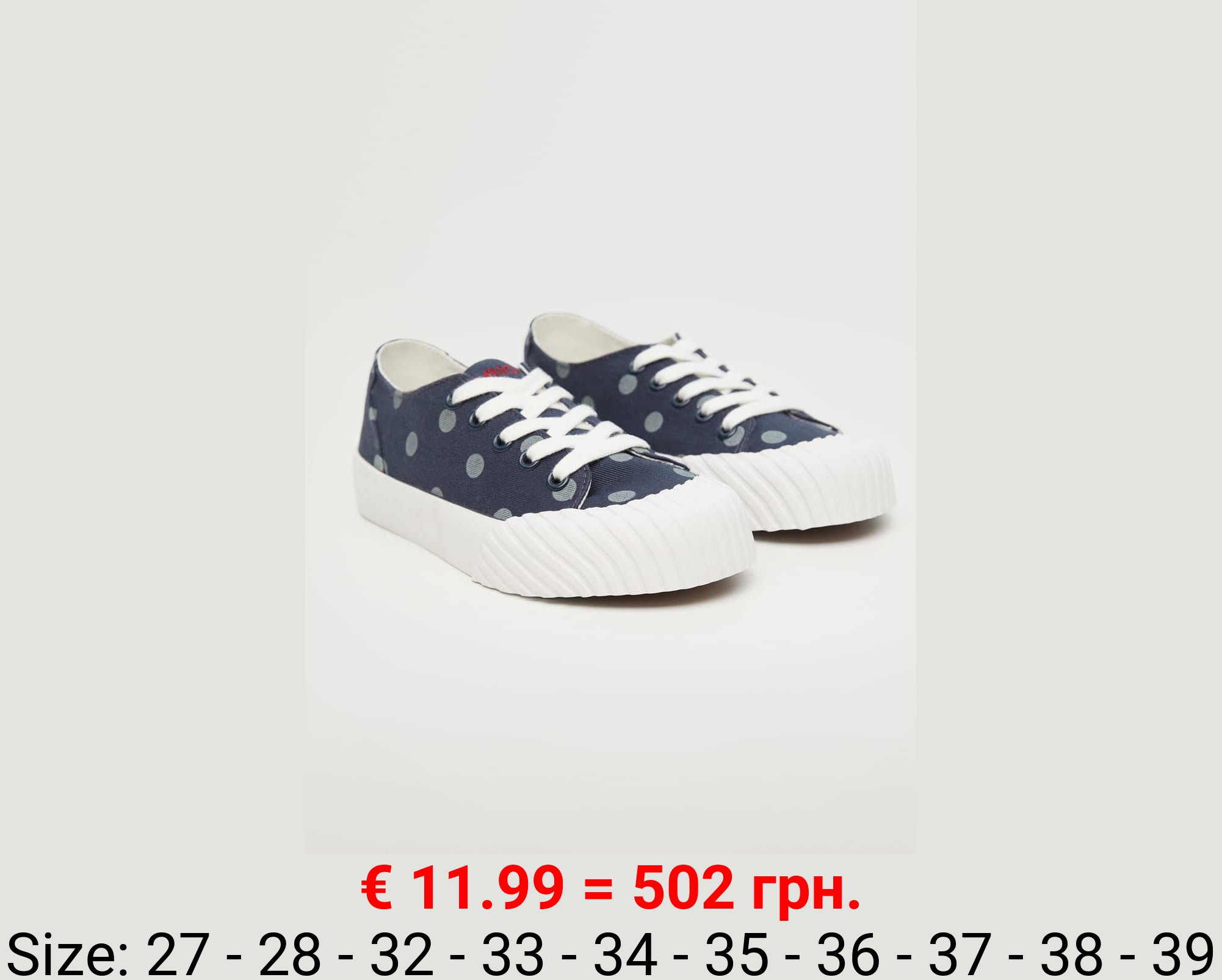 Deportiva denim lunares