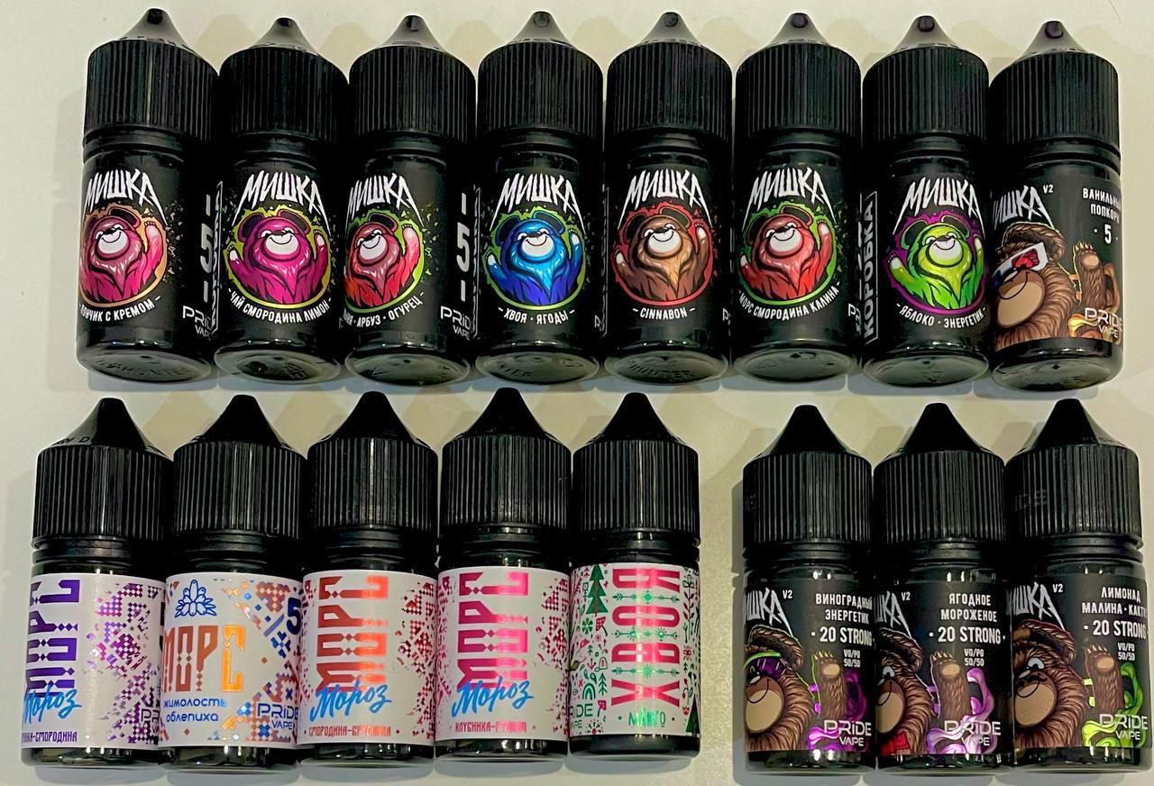 вся линейка жидкости ультра. Cataclysm жижа для вейпа. жидкость salt tobacco (20) puaro 30мл. жидкость gang 30мл 20мг strong. топ флаворс ароматизаторы.