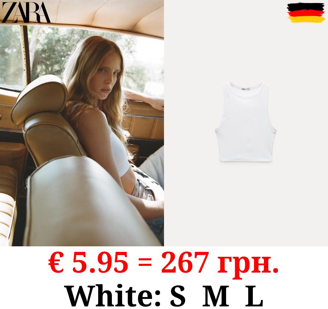 RIBBED CROPPED HALTER TOP