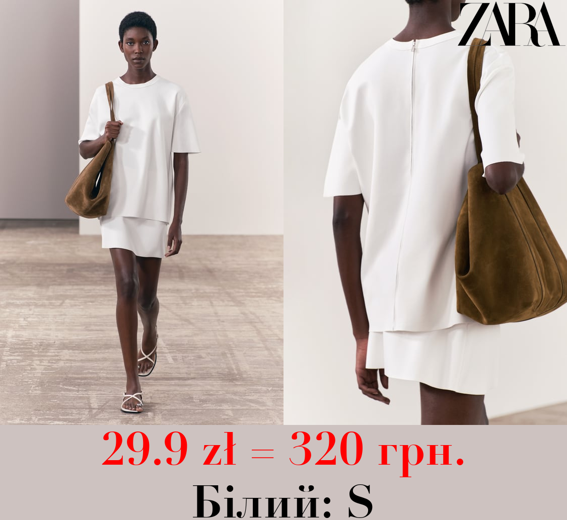 ФУТБОЛКА З БЛИСКАВКОЮ ТА НЕОПРЕНОВИМ ЕФЕКТОМ