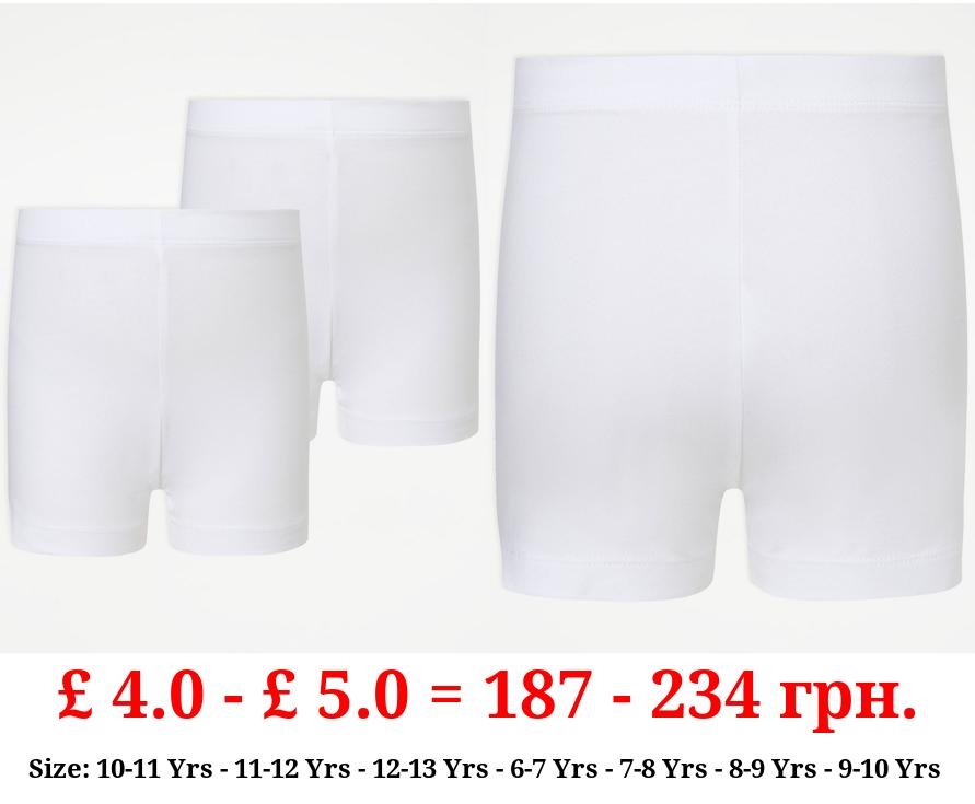 Girls White School Jersey Shorts 2 Pack