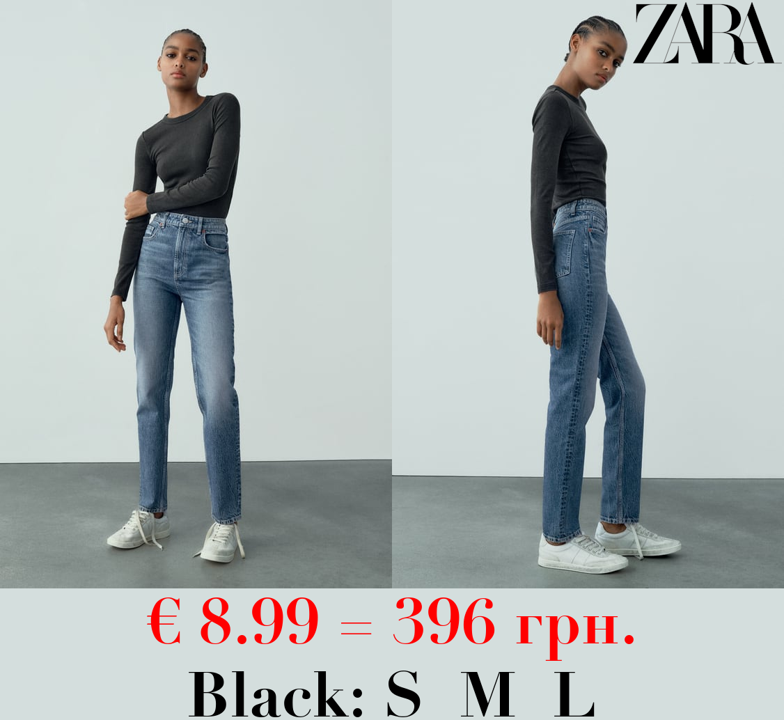 RIBBED LONG SLEEVE T-SHIRT