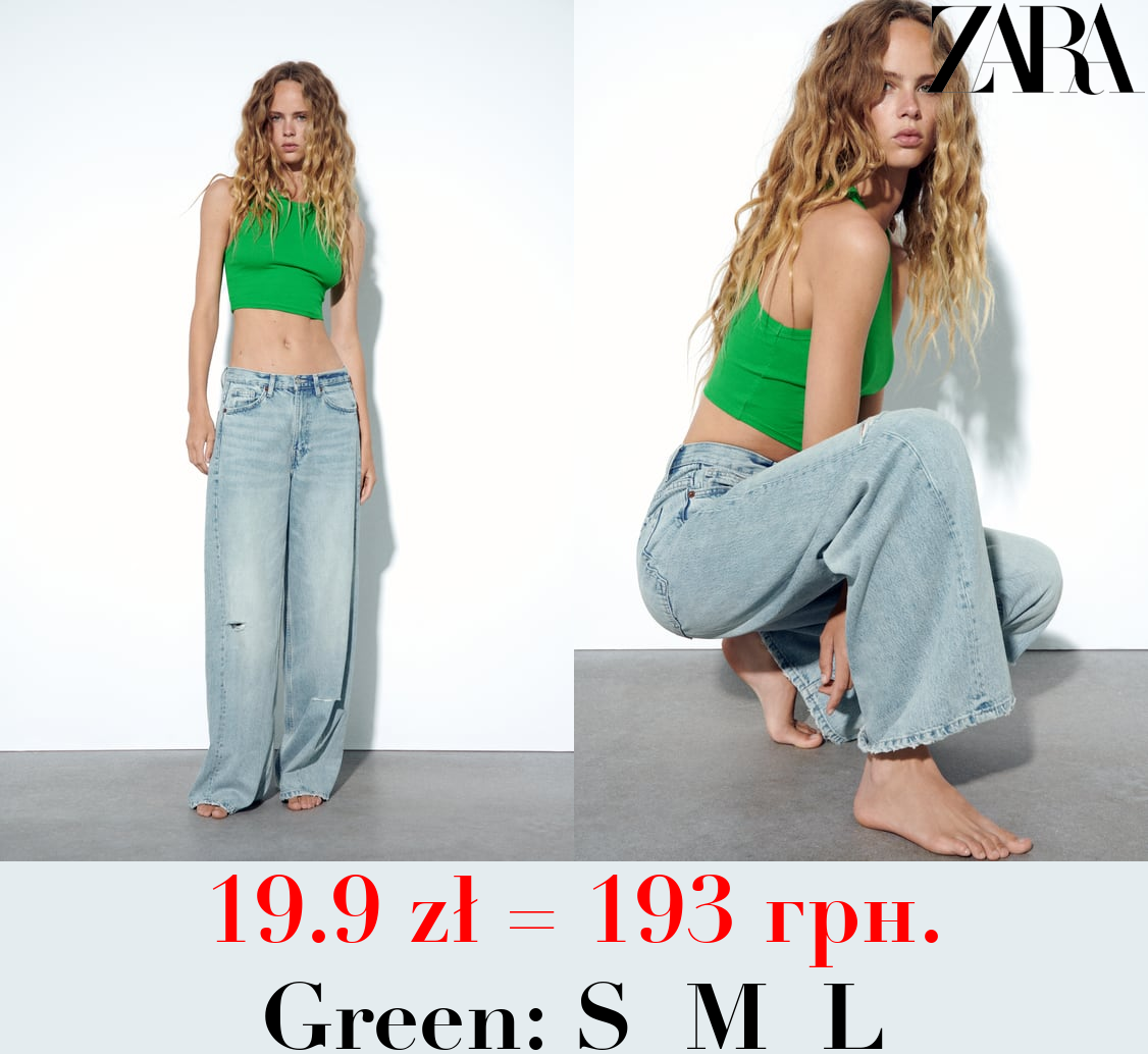 BASIC RIBBED T-SHIRT