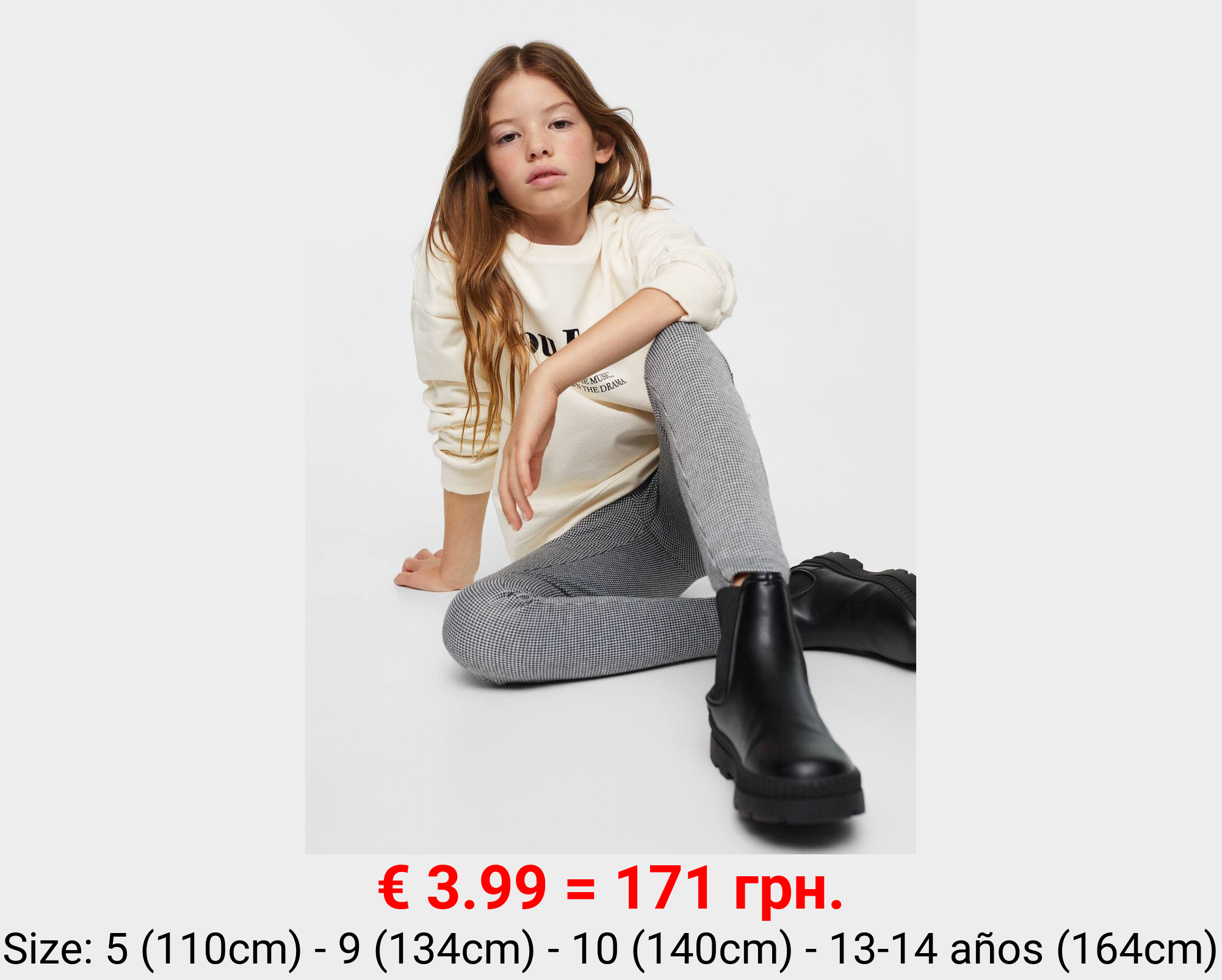Leggings pata de gallo
