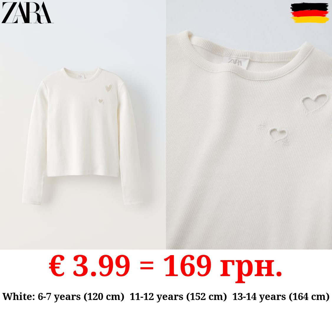 RIBBED CUT-OUT T-SHIRT