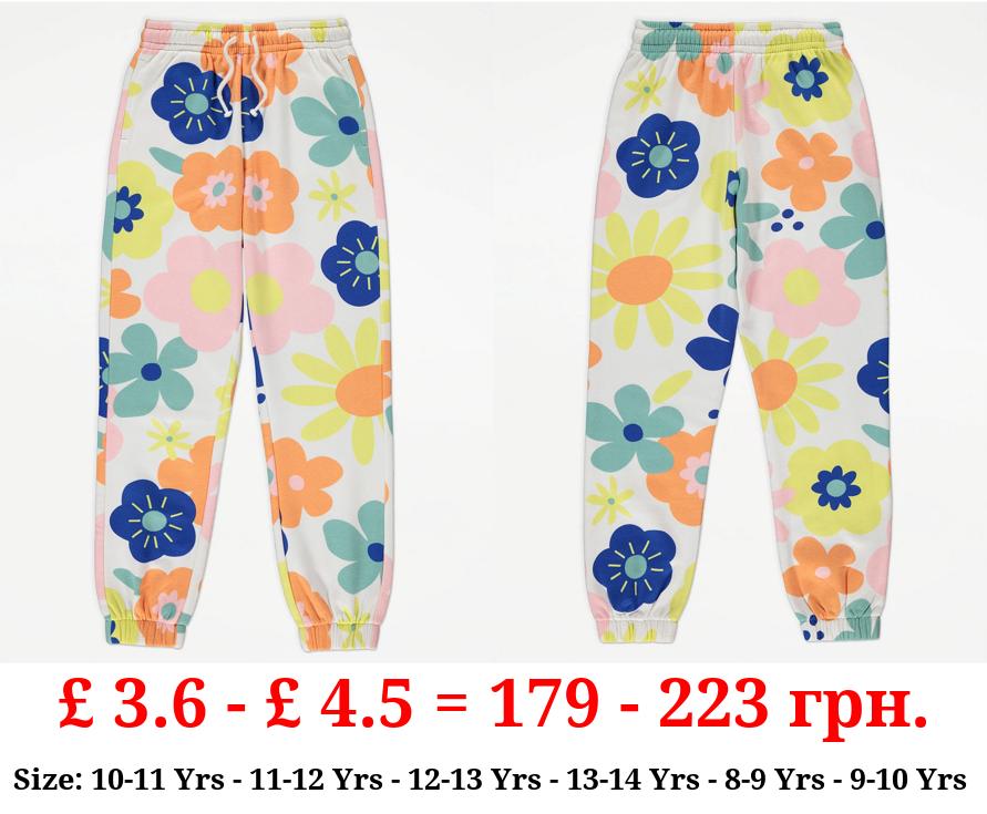 Bright Floral Joggers