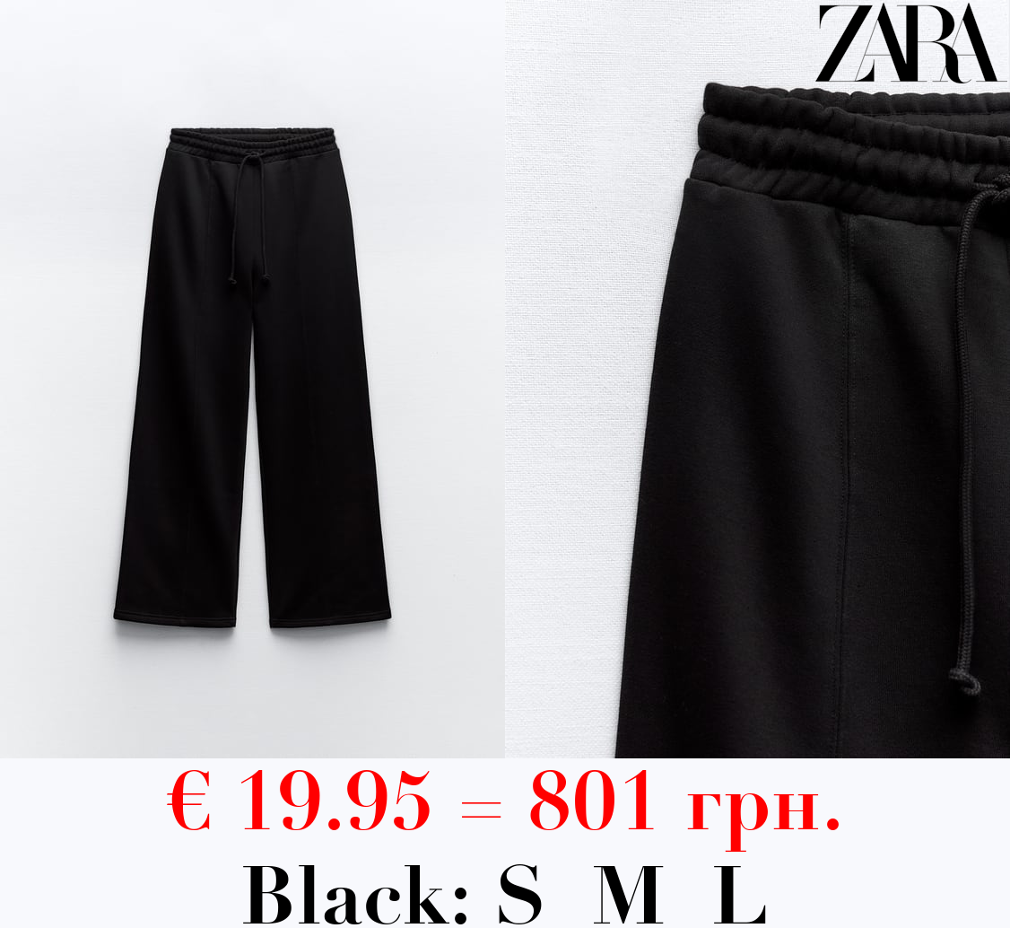 BROAD PLUSH TROUSERS