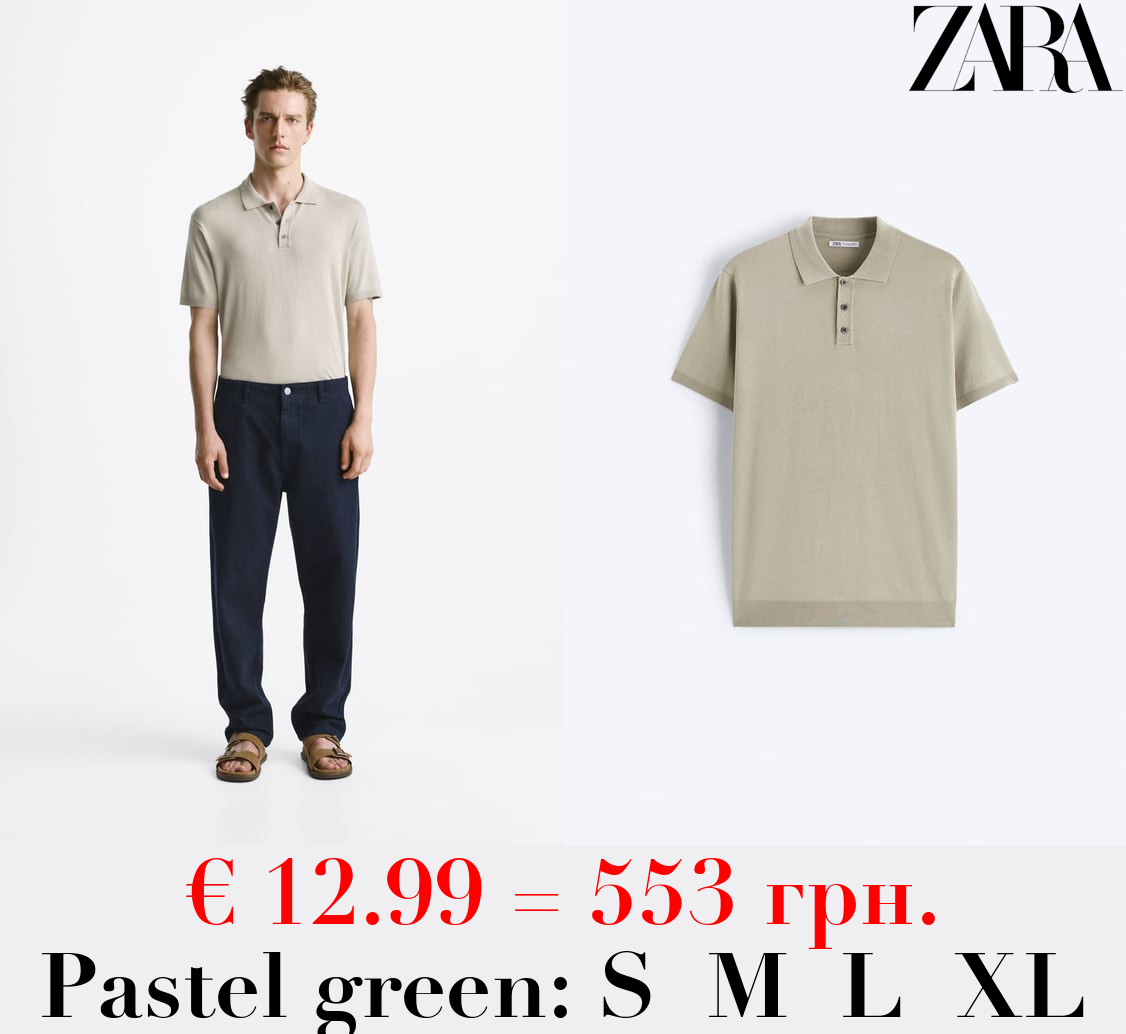 VISCOSE BLEND KNIT POLO SHIRT