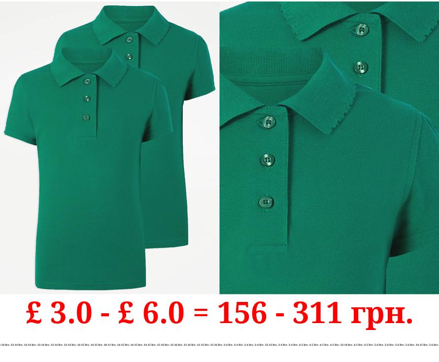 Jade Green Girls Scallop Short Sleeve School Polo Shirts 2 Pack