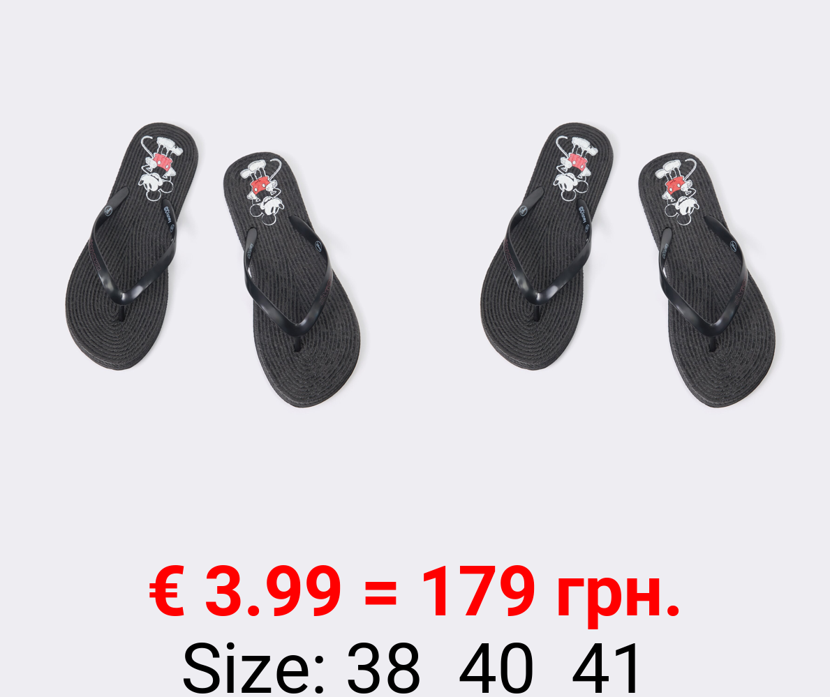 MICKEY MOUSE ©DISNEY pool sandals