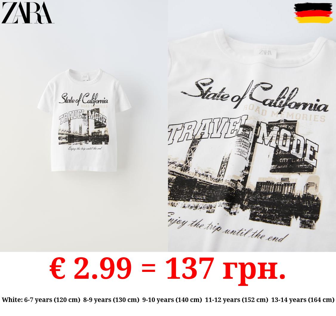 CITY PRINT T-SHIRT