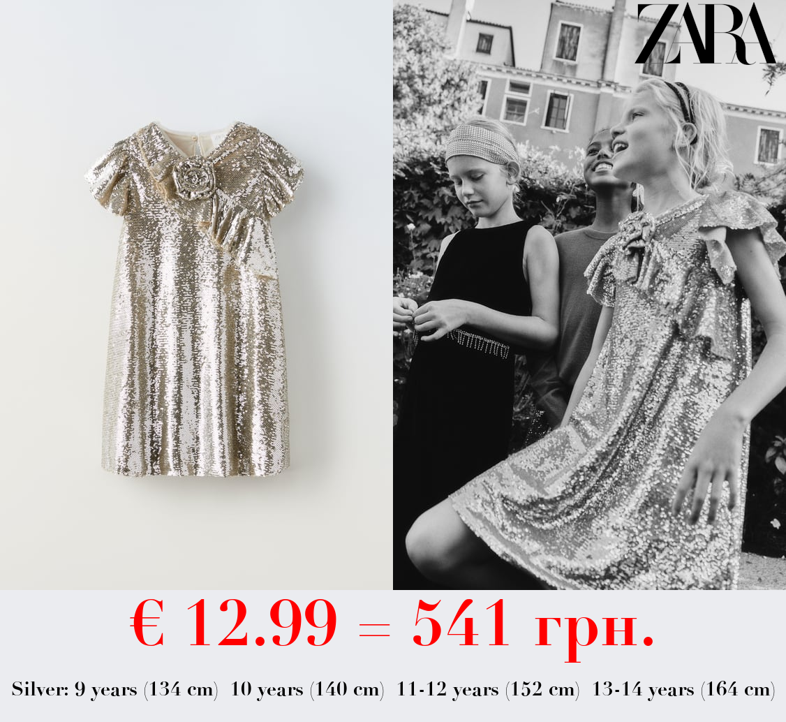 SEQUINNED DRESS WITH FLOWER