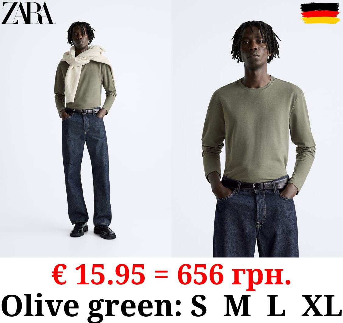 SLIM FIT LONG SLEEVE T-SHIRT