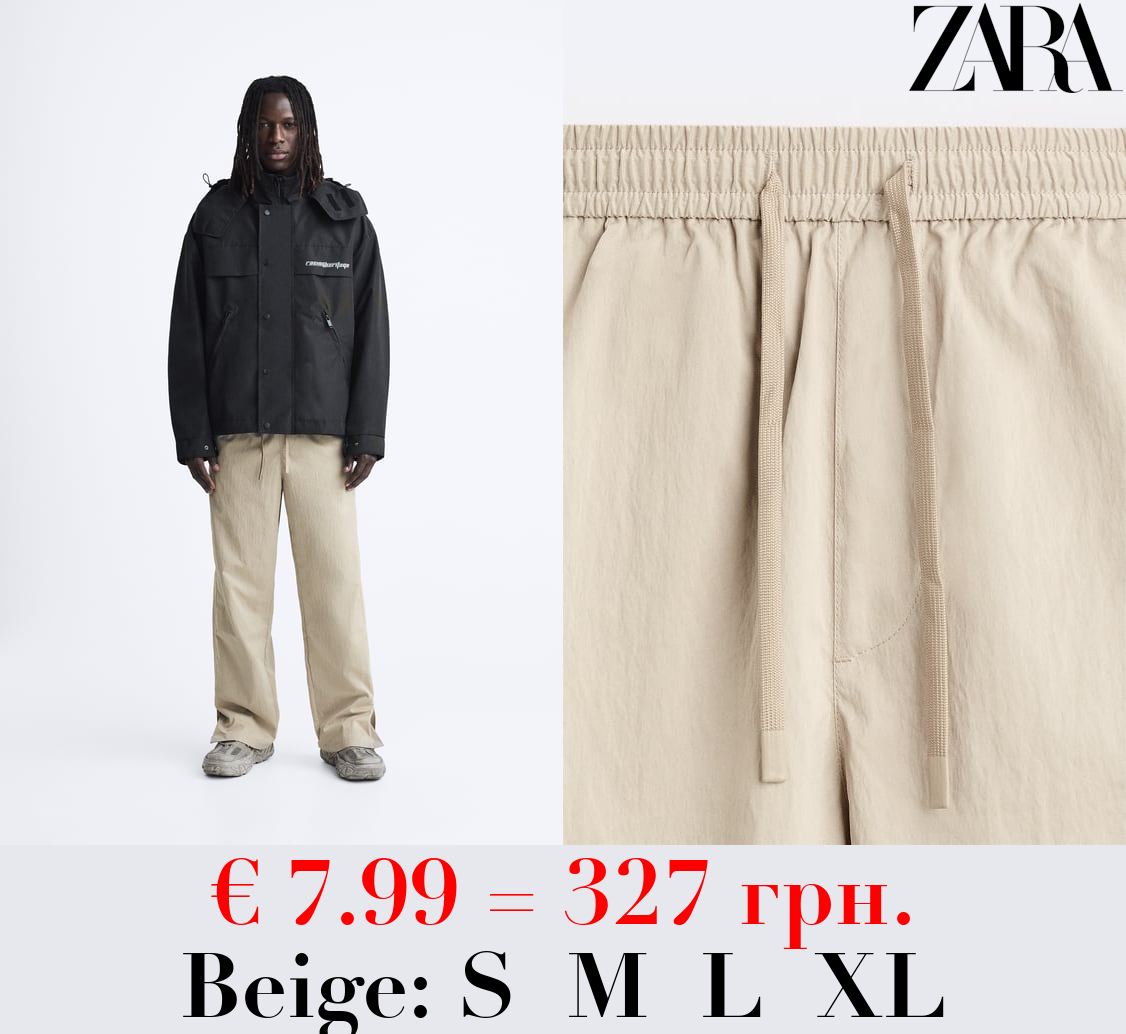 TECHNICAL TROUSERS WITH JOGGER WAIST