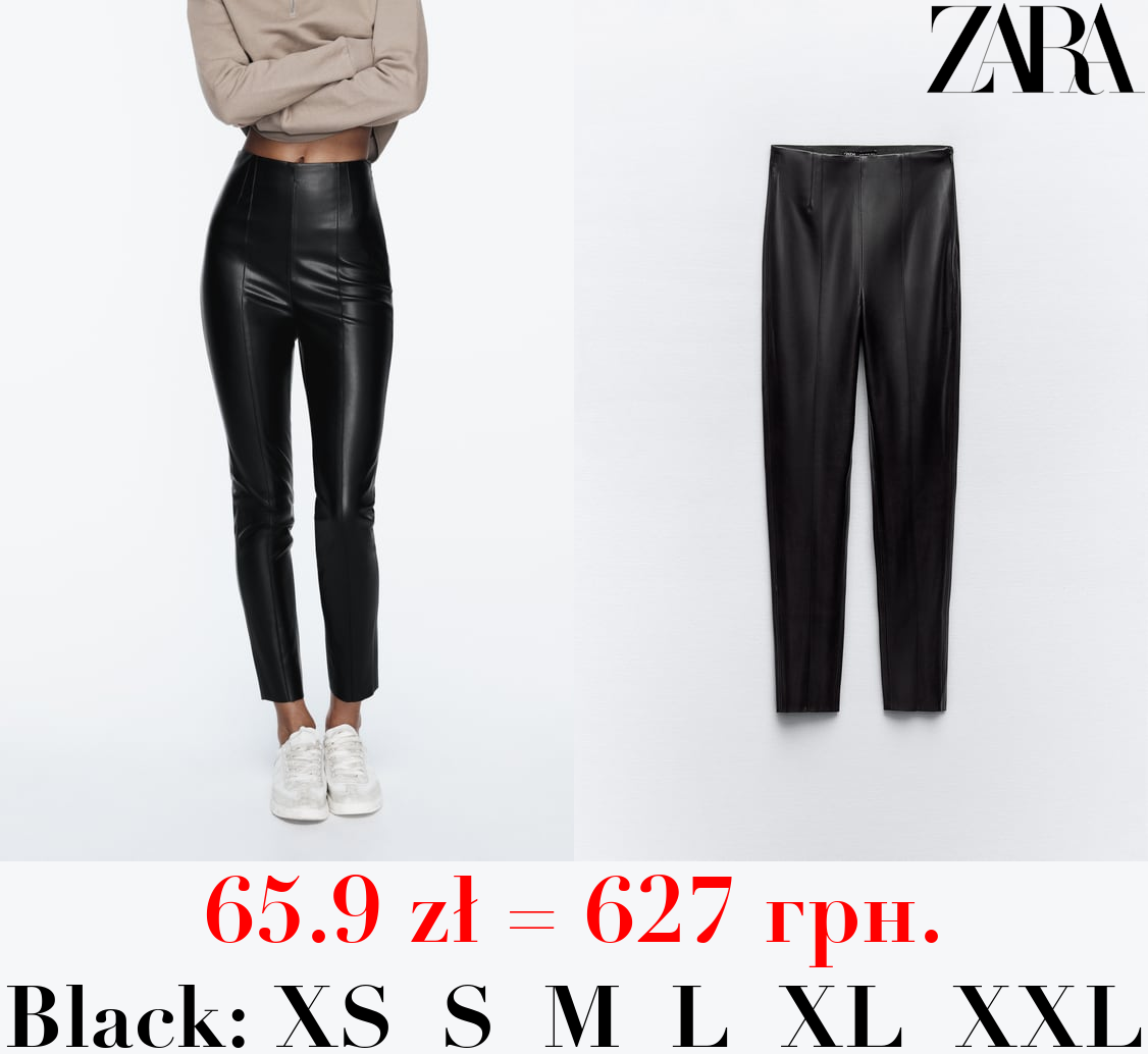 HIGH-WAIST FAUX LEATHER LEGGINGS